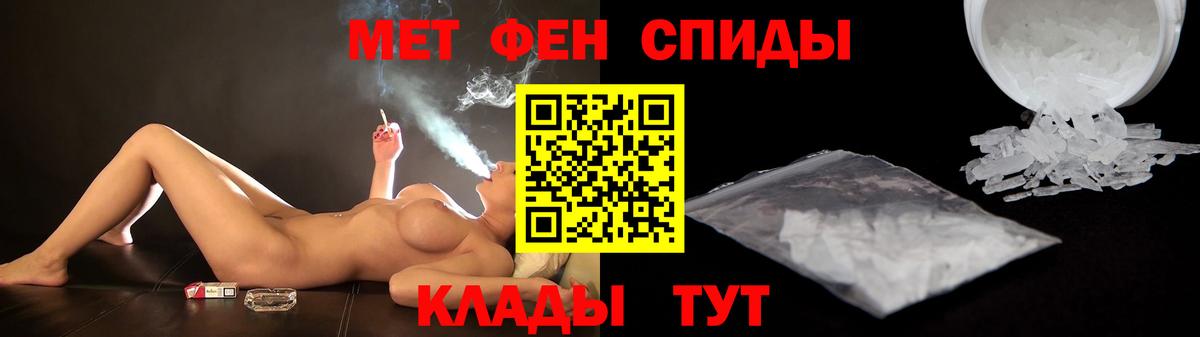 Amphetamine VHQ Рославль
