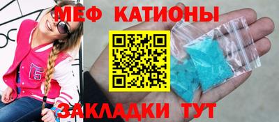 твердый Бузулук