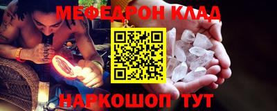 мет Бугуруслан