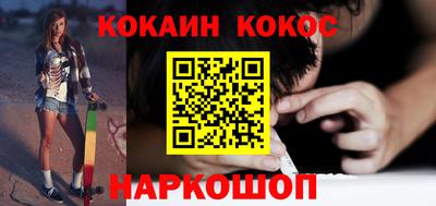 твердый Бузулук