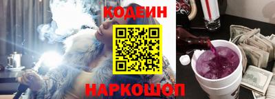 бошки Будённовск
