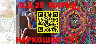 бошки Будённовск