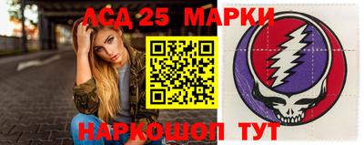 бошки Будённовск