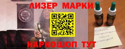 мет Бугуруслан