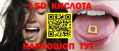 бошки Будённовск