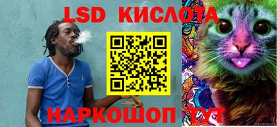 мет Бугуруслан