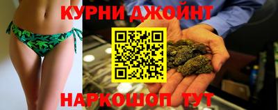 мет Бугуруслан