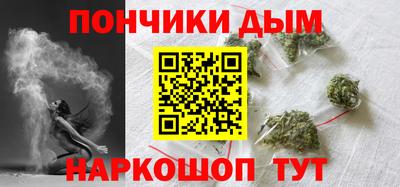 твердый Бузулук