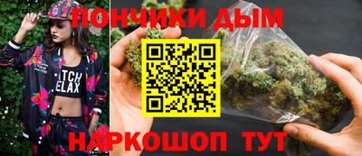 мет Бугуруслан