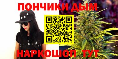 мет Бугуруслан
