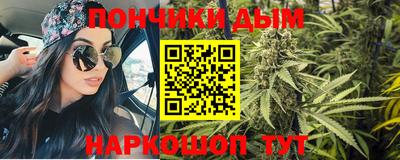 кокаин премиум Камень-на-Оби