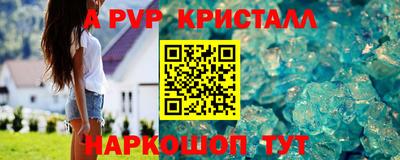 jwh Каменск-Уральский