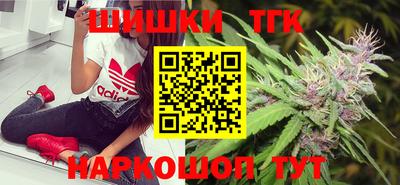 твердый Бузулук