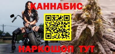 твердый Бузулук