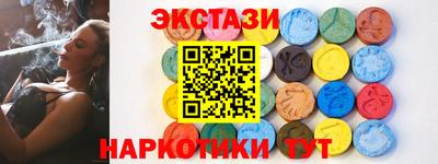 твердый Бузулук