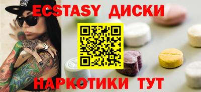 бошки Будённовск