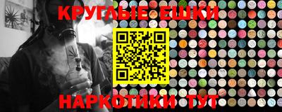 твердый Бузулук