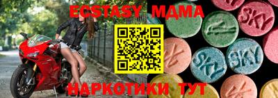 твердый Бузулук