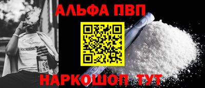 твердый Бузулук