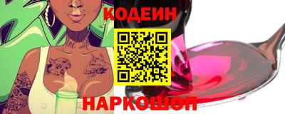 твердый Бузулук