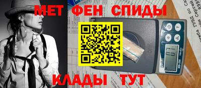 твердый Бузулук