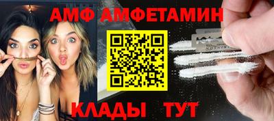 мет Бугуруслан