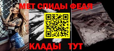 мет Бугуруслан