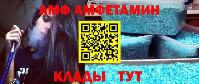 твердый Бузулук