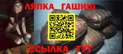 мет Бугуруслан