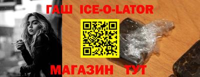 твердый Бузулук
