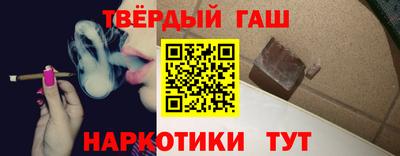 твердый Бузулук