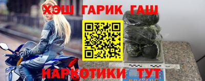 мет Бугуруслан