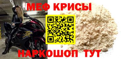 твердый Бузулук